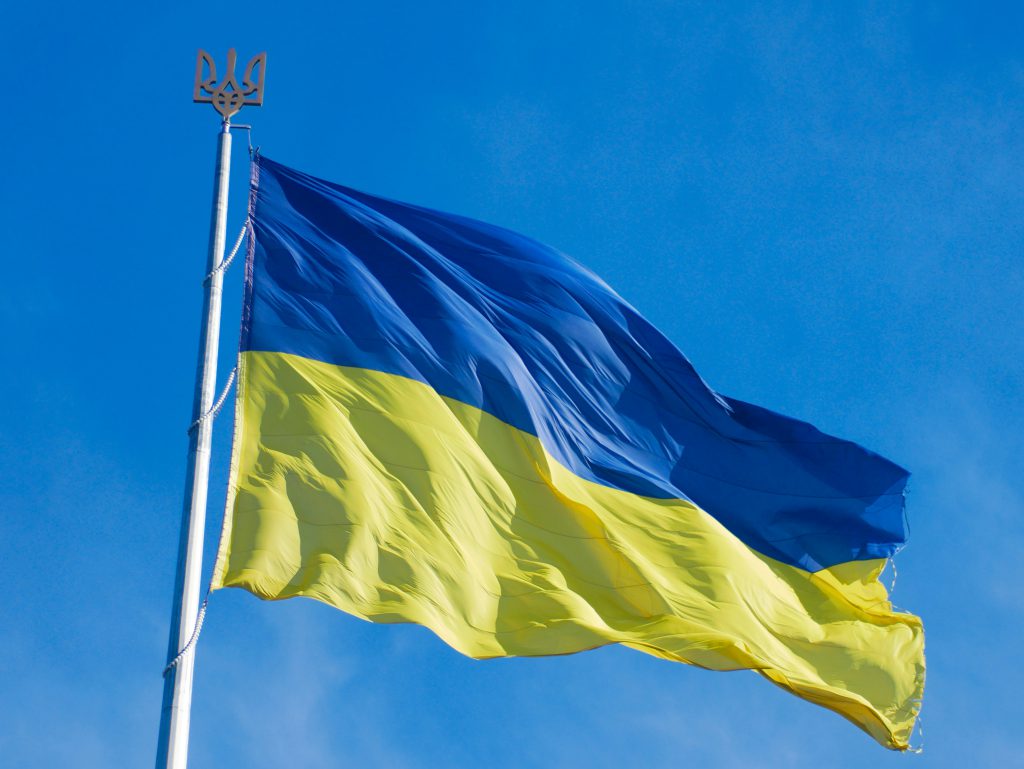 zdjęcie flagi Ukrainy