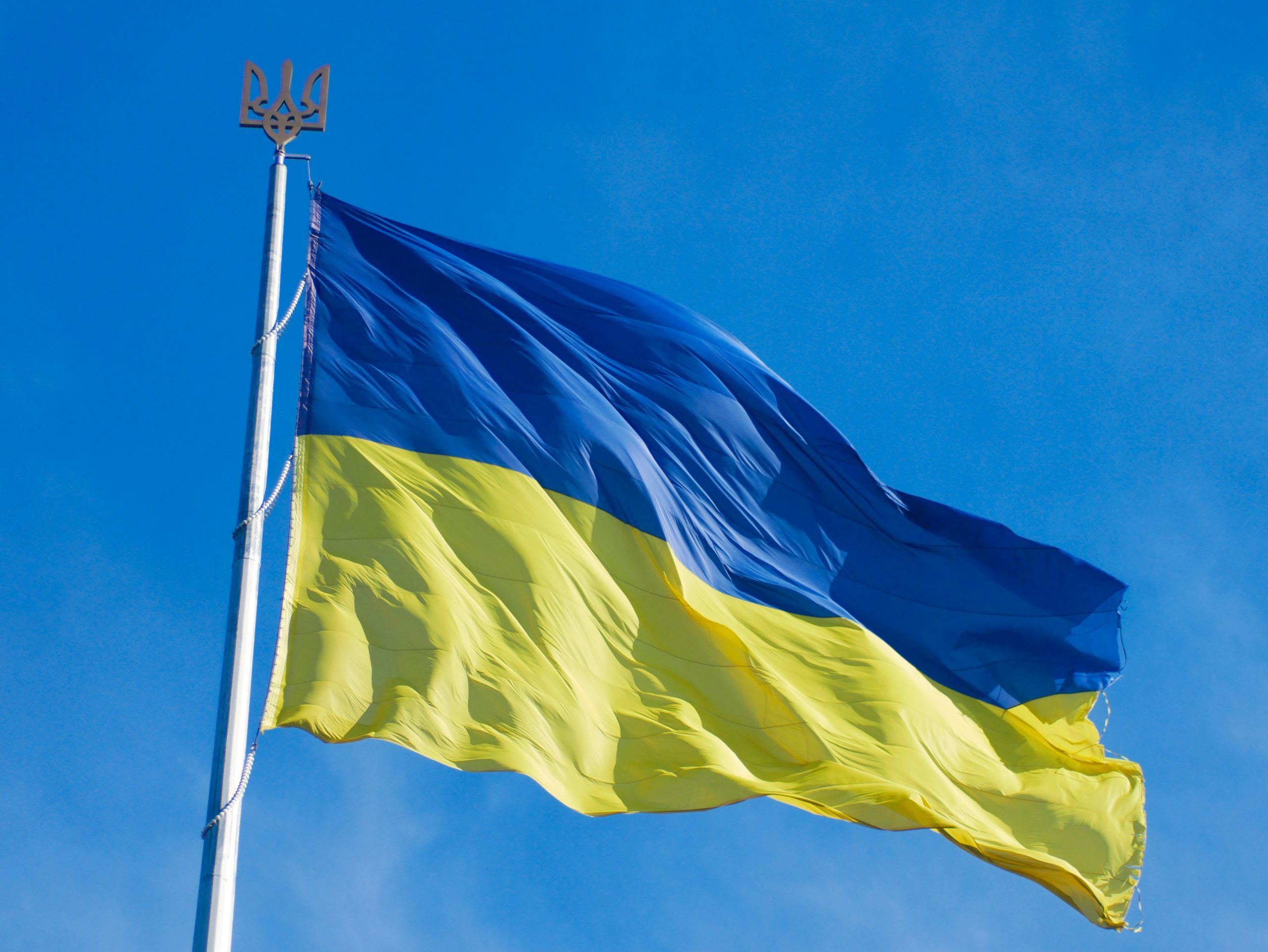 zdjęcie flagi Ukrainy